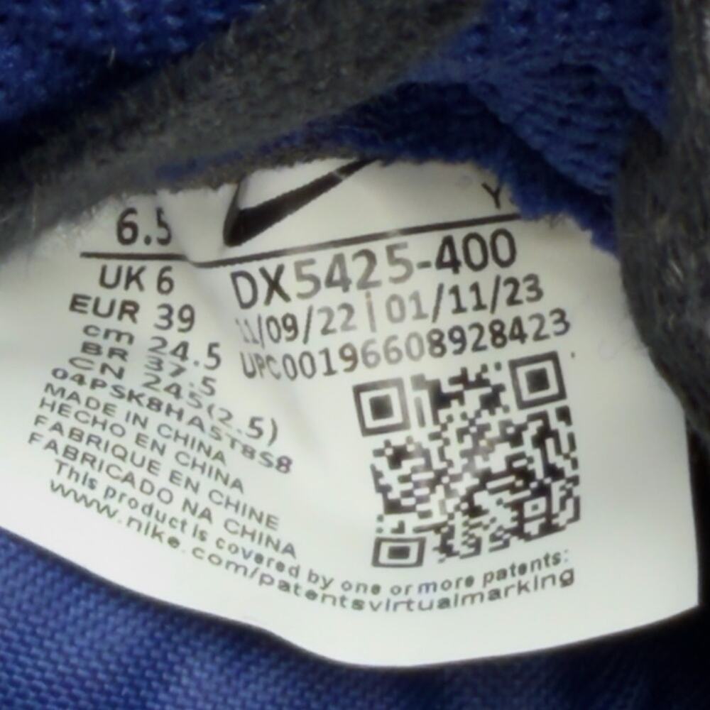 Nike Stussy x Vandal High ‘Deep Royal Blue’ | DX5425-400 | 8W/6.5Y\M - Picture 2 of 11